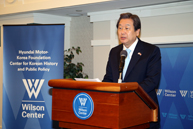 Woodrow Wilson Center 오찬 연설회