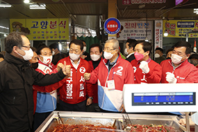 김종인 중앙선대위원장, 서동욱 울산 남구청장 후보 지원유세