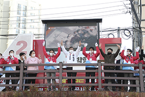 박형준 부산시장 후보, 동래구·연제구 합동유세