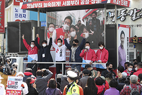 오세훈 서울시장 후보, 상계백병원 사거리 유세