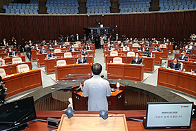 정기국회 대비 의원워크숍