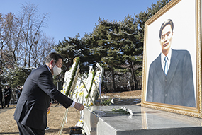 윤봉길 의사 서거 89주기  추모식 참석