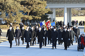 신년 국립서울현충원 참배