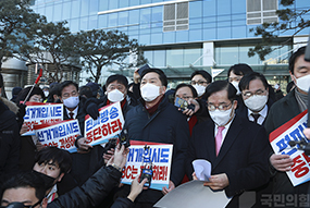 김기현 원내대표, MBC 항의방문