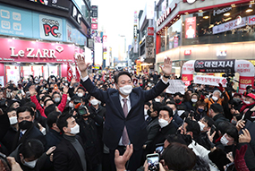 대전 중앙시장 방문