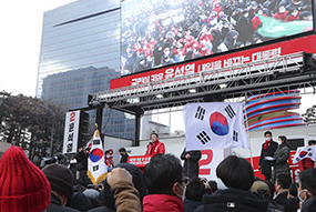 ‘국민이 키운 윤석열’ 출정식