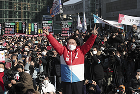 ‘보수의 심장’ 내일을 바꾸는 대통령! 대구 거점유세