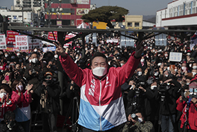 “영남제일문(嶺南第一門) 김천 행복시대! 윤석열과 함께!” 김천 유세