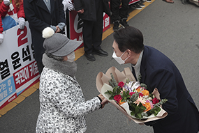 “양산의 내일을 바꾸는 위대한 결단, 정권교체” 양산 유세