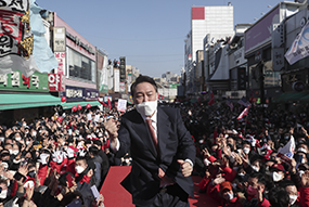 “국민과 원팀” 경기도 수원 집중유세