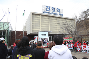 이준석 당 대표, 경남 김해시 유세