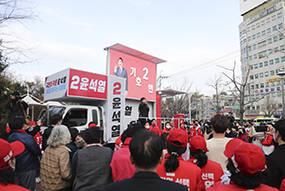 이준석 당 대표, 경남 창원시 유세