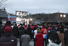 이준석 당 대표, 경남 진주시 유세