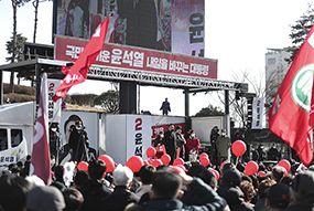 “자유, 평화, 통일” 경기 파주 유세