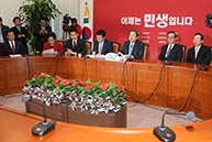 12월 7일 최고위원회의