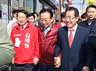 홍준표 대통령 후보, 경북상주 방문