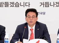 5월 15일 비상대책위원회의