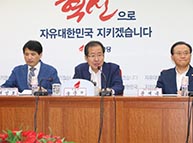 8월 30일 당대표 특보단 회의