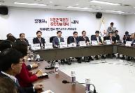 2017년9월28일 자유한국당 원내대책회의