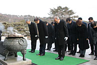 2017년12월20일 자유한국당 신임 원내지도부 국립 현충원 참배