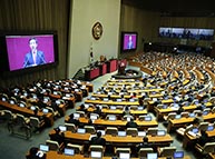 2018년2월1일 자유한국당 김성태 원내대표 교섭단체 대표연설