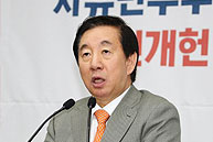 2018년3월30일 자유한국당 의원총회