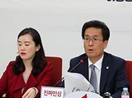 2018년5월23일 6.13 지방선거 정책공약 발표 6탄 - 임신보육출산공약 편