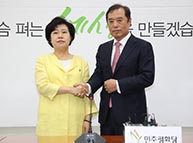 7월 23일 민주평화당 조배숙 당대표 예방