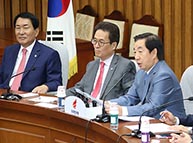 10월 2일 원내대책회의