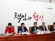 10월 21일 공공기관 채용비리의혹관련 기자간담회