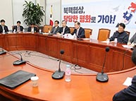 10월 22일 국가안보특별위원회 회의