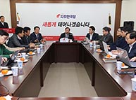 10월 23일 대구지역 언론인 간담회