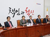 11월 26일 비상대책위원회의