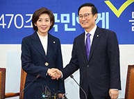 12월 12일 나경원 원내대표 홍영표 더불어민주당 원내대표 예방