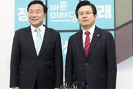 2월 28일 황교안 당대표 손학규 바른미래당 당대표 예방