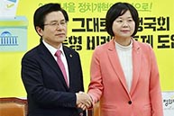 3월 4일 황교안 당대표 이정미 정의당 당대표 예방