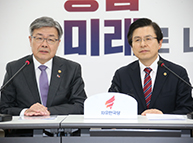 3월 7일 황교안 당대표 이재갑 고용노동부 장관 접견