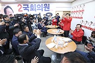 [4 3 재보궐선거] 3월 25일 황교안 당대표 한국노총 간담회