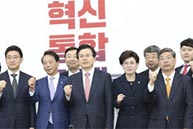 3월 27일 文정권경제실정백서특별위원회 임명장 수여식 및 회의