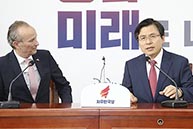 5월16일 주한독일대사 접견