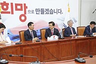 6월 3일 주한 호주대사 접견