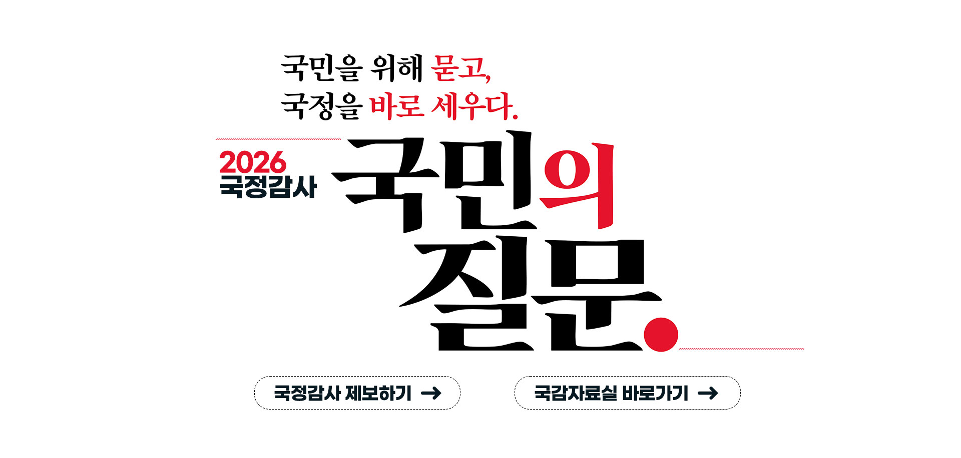 KakaoTalk_20260928_104403120_02.jpg