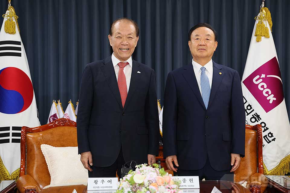 장종현 한국교회총연합 대표회장 예방