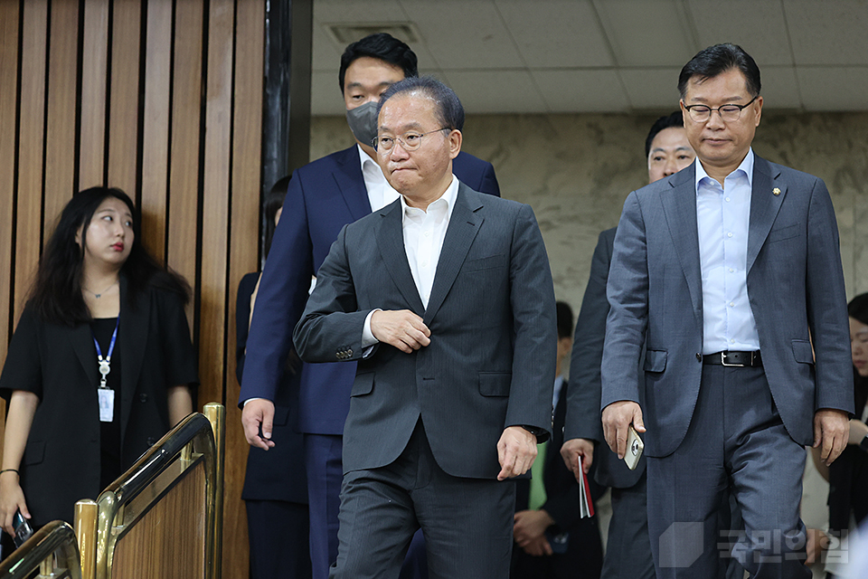 '묻지마 흉악범죄 대책 마련' 당정협의회