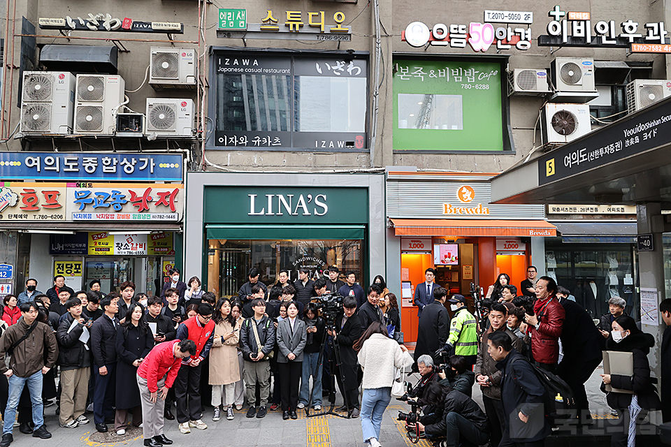 서울 '여의도 출근길' 거리인사