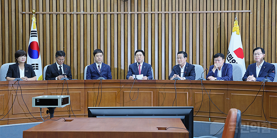 교권회복과 강화를 위한 국민의힘-교원단체 간담회