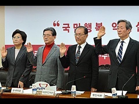 2월 13일 최고중진연석회의