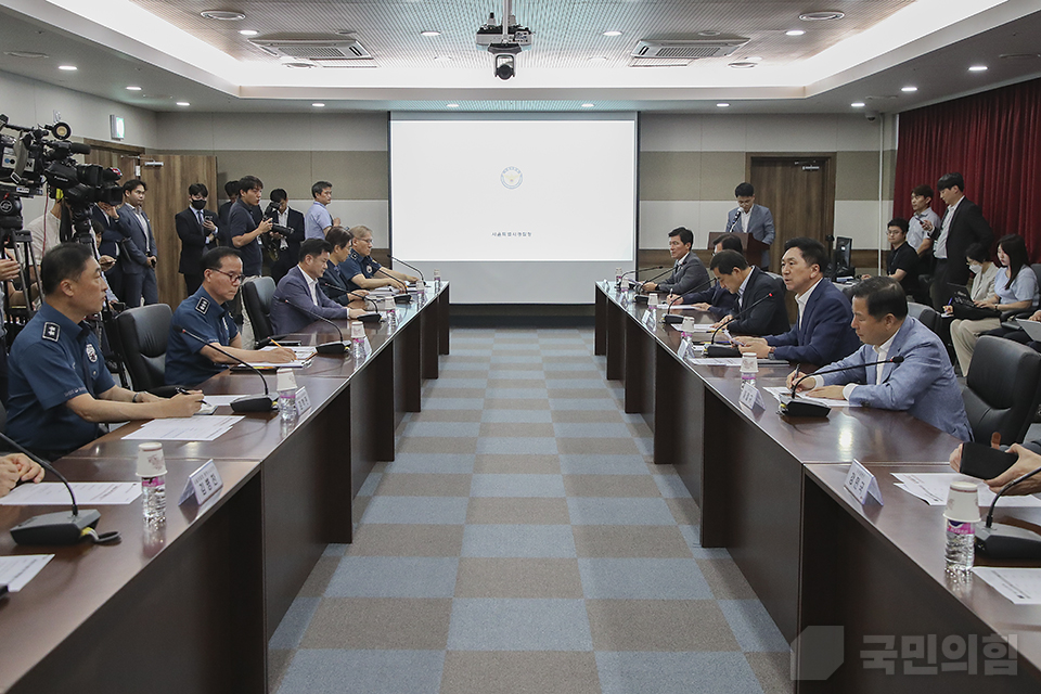 해결사! 김기현이 간다 -강력범죄 대책 마련 현장방문-