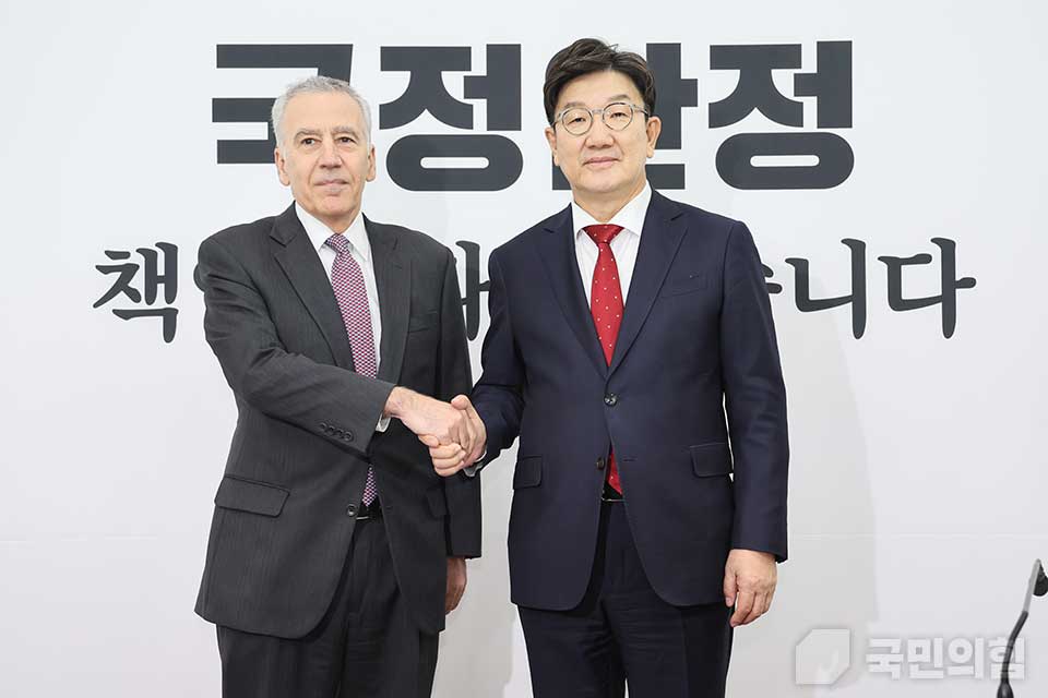 권성동 당대표 권한대행 겸 원내대표, 필립 골드버그 주한미국대사 접견