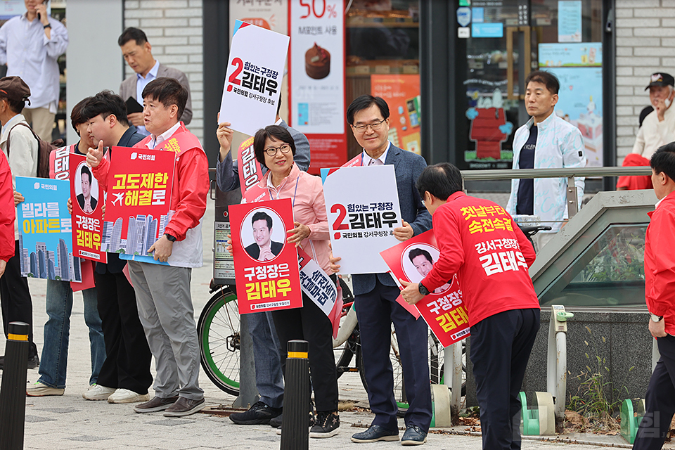 윤재옥 원내대표, 화곡역 사거리 집중 유세